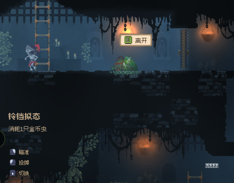 金庸群侠传3终极无敌版下载-金庸群侠传3无敌版之武林至尊手机版