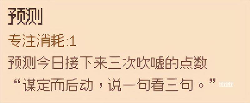 这个游戏合集中有 365 个小游戏攻略，每天玩一款不会重样